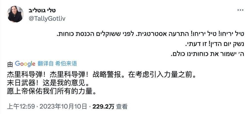 哈马斯要面对的是：AI 核武