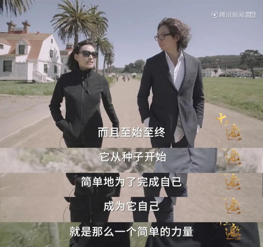 她年轻时被骂惨，现在靠演技平反