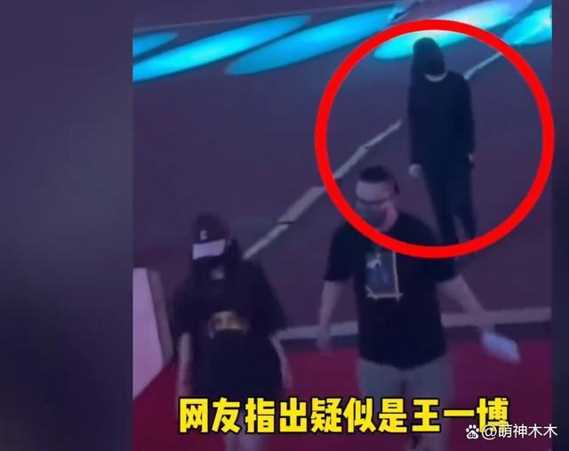 赵丽颖工作室评论区沦陷！和王一博传绯闻惹怒粉丝，要求撇清关系