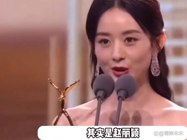 赵丽颖工作室评论区沦陷！和王一博传绯闻惹怒粉丝，要求撇清关系