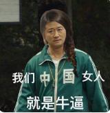 从王俊凯到朱一龙，平遥国际电影展的好笑程度100000%