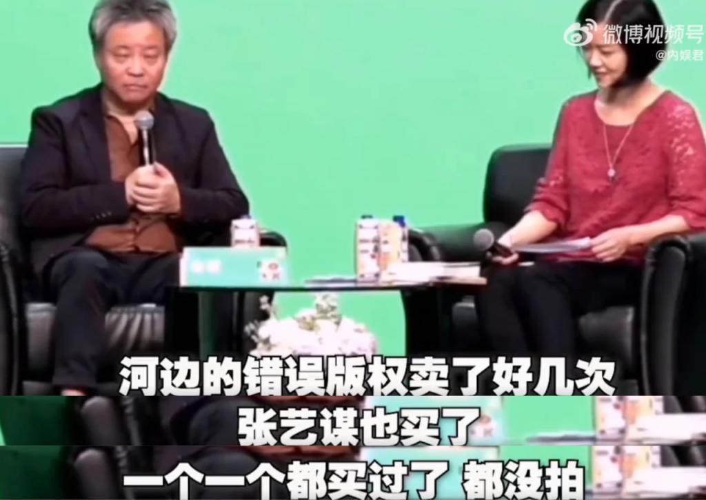 从王俊凯到朱一龙，平遥国际电影展的好笑程度100000%