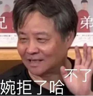 从王俊凯到朱一龙，平遥国际电影展的好笑程度100000%
