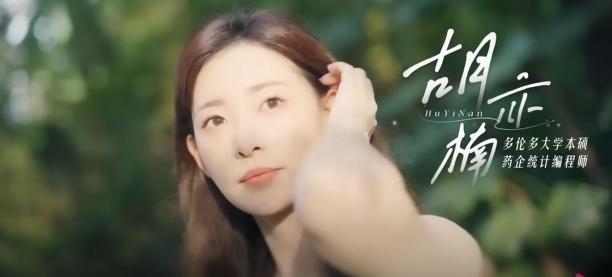 她恋综翻白眼,这男的这么无语?