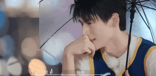 她恋综翻白眼,这男的这么无语?