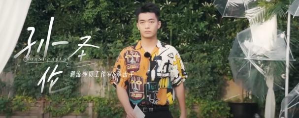 她恋综翻白眼,这男的这么无语?