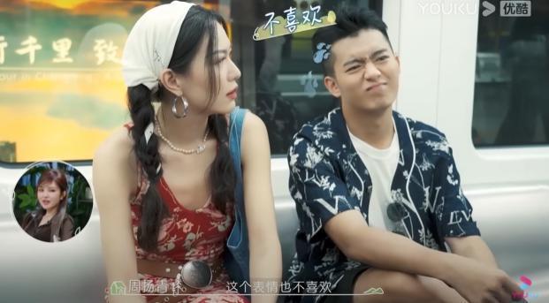 她恋综翻白眼,这男的这么无语?