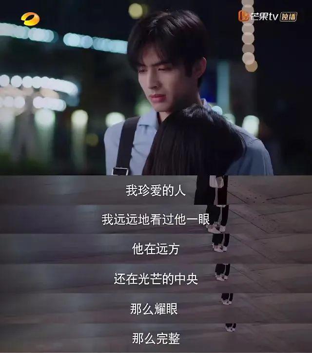 不要放过这条热搜，它在精准内涵