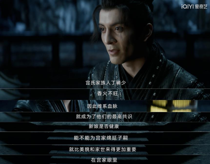 不要放过这条热搜，它在精准内涵