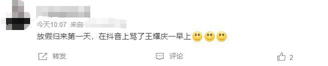 这俩男星撕破脸，内娱宫斗刷新底线