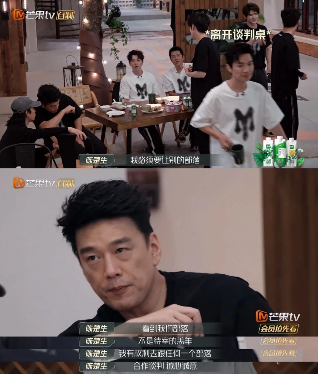 这俩男星撕破脸，内娱宫斗刷新底线