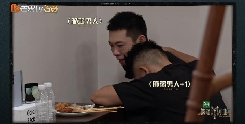 这俩男星撕破脸，内娱宫斗刷新底线