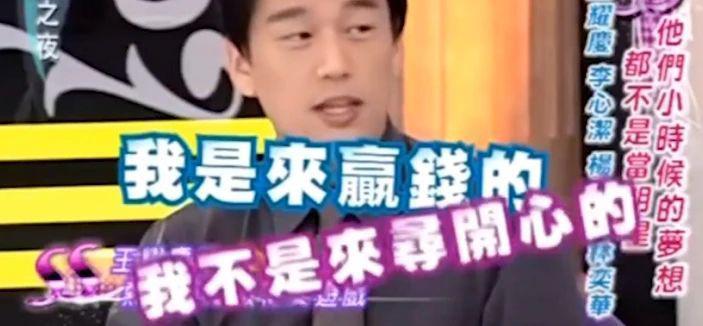 这俩男星撕破脸，内娱宫斗刷新底线