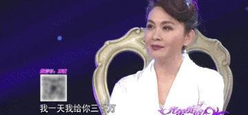 这俩男星撕破脸，内娱宫斗刷新底线