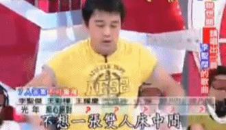 这俩男星撕破脸，内娱宫斗刷新底线