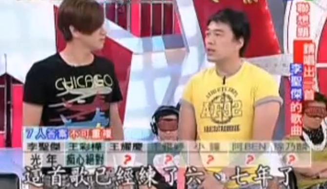 这俩男星撕破脸，内娱宫斗刷新底线