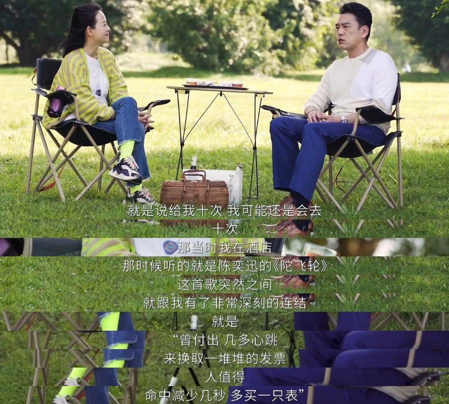 这俩男星撕破脸，内娱宫斗刷新底线