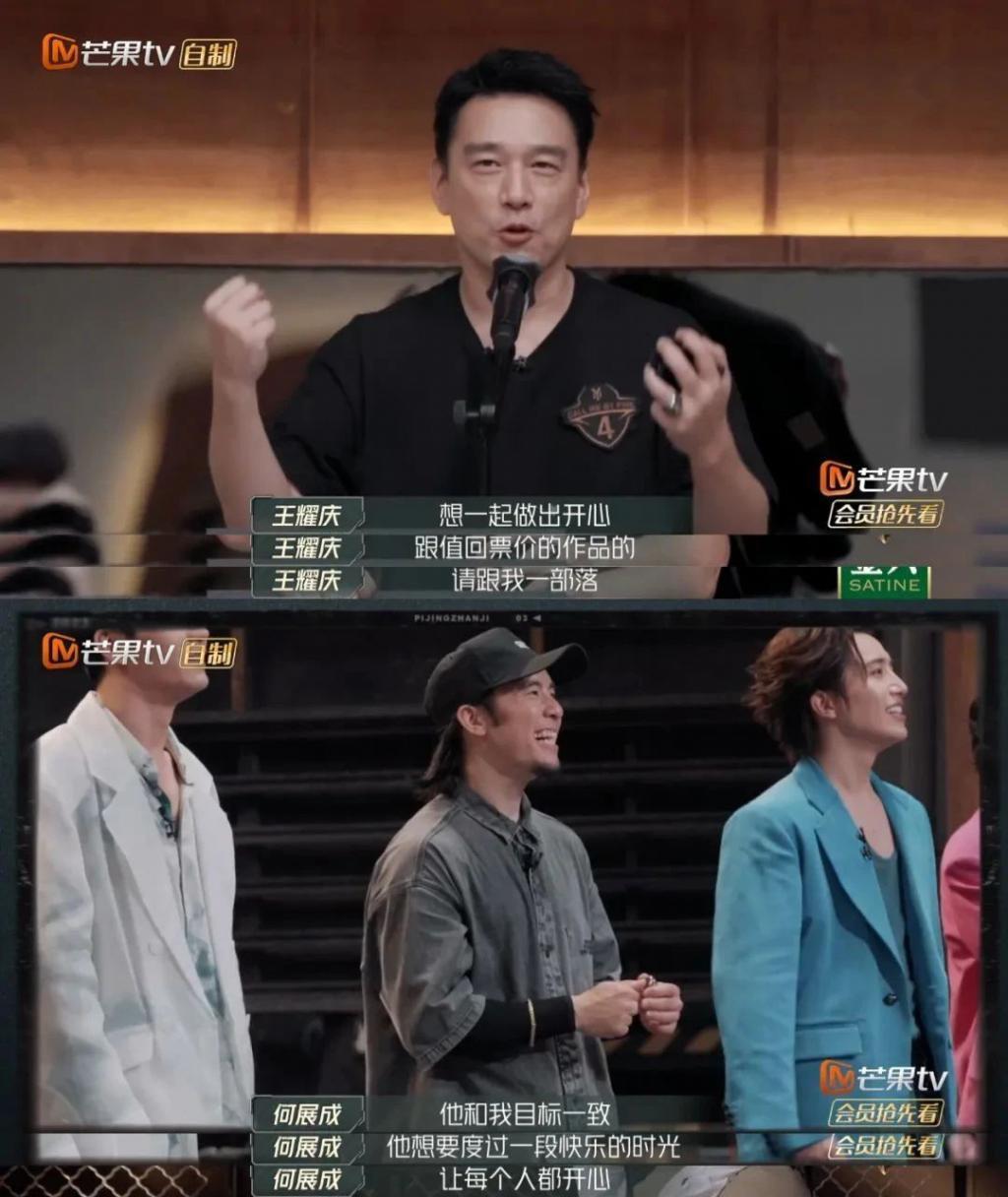 这俩男星撕破脸，内娱宫斗刷新底线