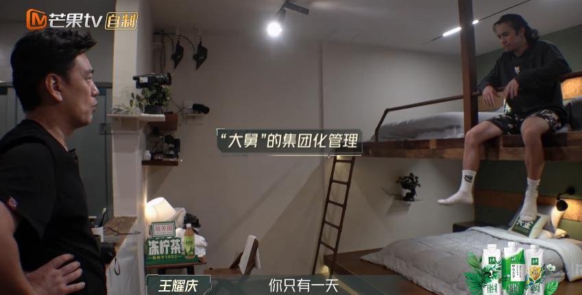 这俩男星撕破脸，内娱宫斗刷新底线