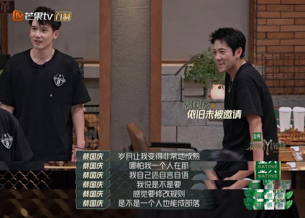 这俩男星撕破脸，内娱宫斗刷新底线