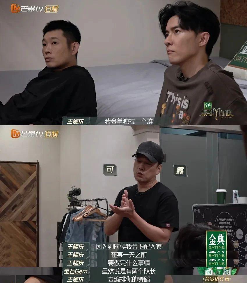 这俩男星撕破脸，内娱宫斗刷新底线