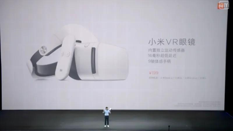 告别手机之后，HTC还会告别VR吗？