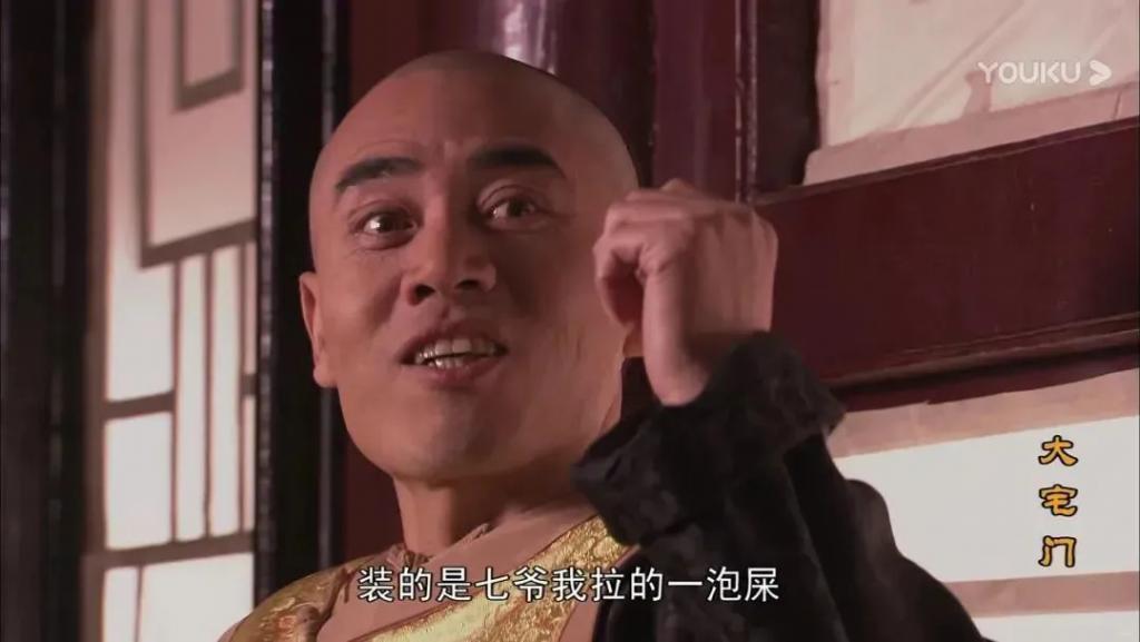 陈宝国卖房郭宝昌被踢出剧组，22年后《大宅门》为何还没过时