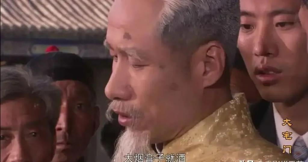 陈宝国卖房郭宝昌被踢出剧组，22年后《大宅门》为何还没过时