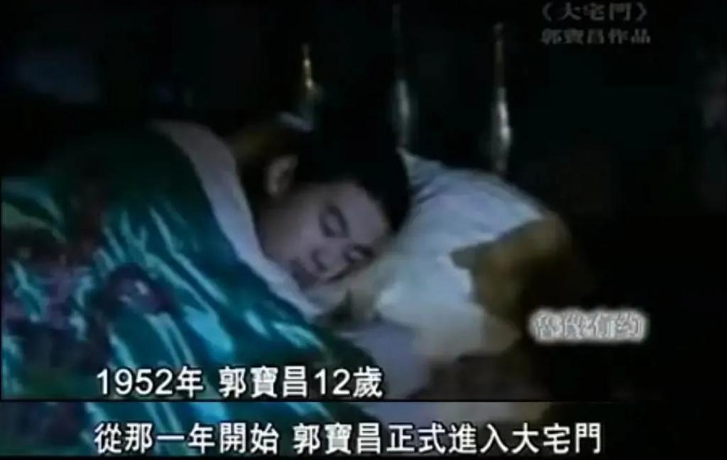 陈宝国卖房郭宝昌被踢出剧组，22年后《大宅门》为何还没过时