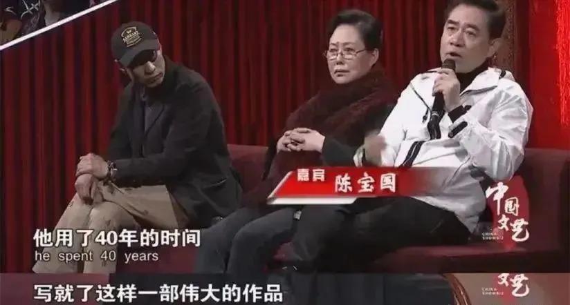 陈宝国卖房郭宝昌被踢出剧组，22年后《大宅门》为何还没过时