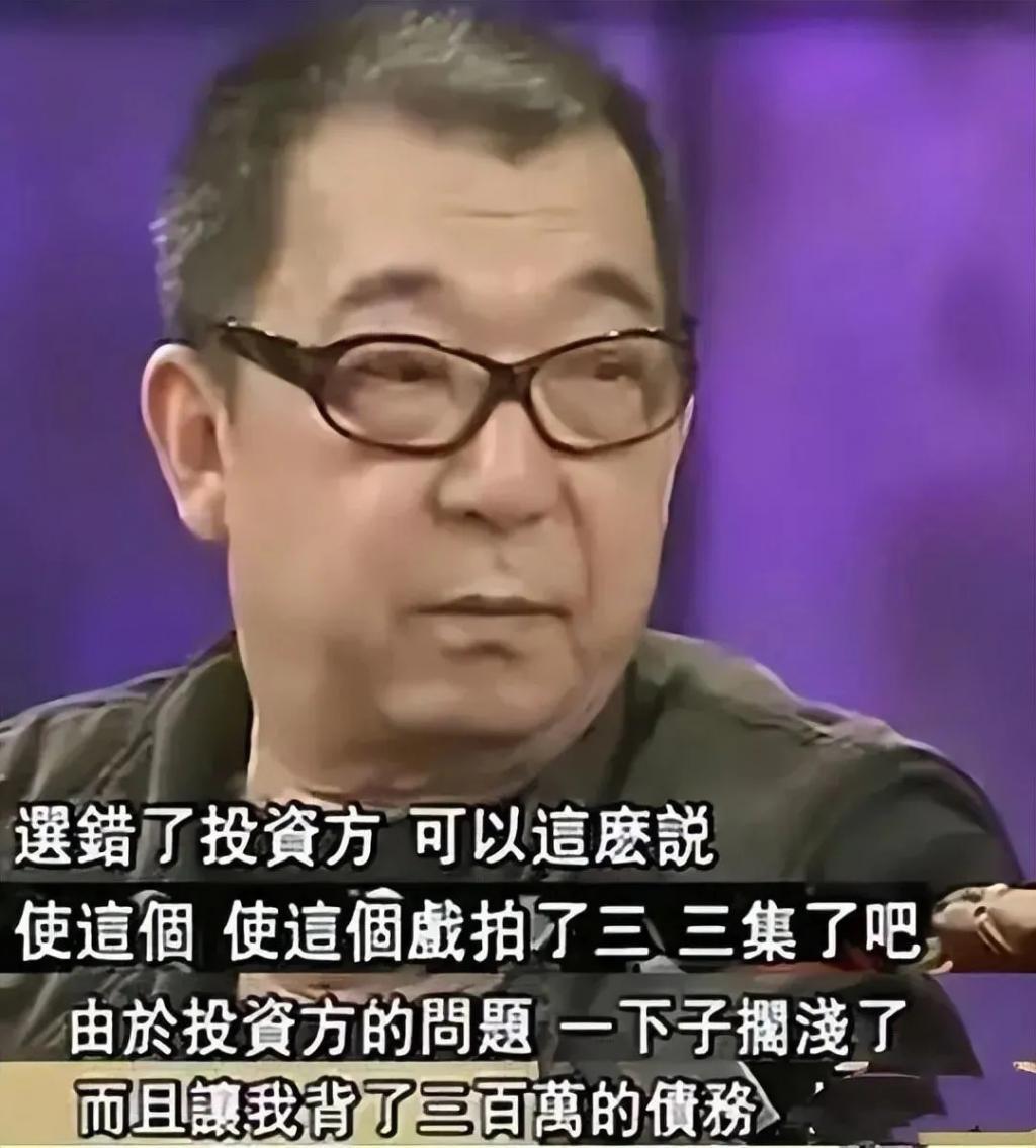 陈宝国卖房郭宝昌被踢出剧组，22年后《大宅门》为何还没过时