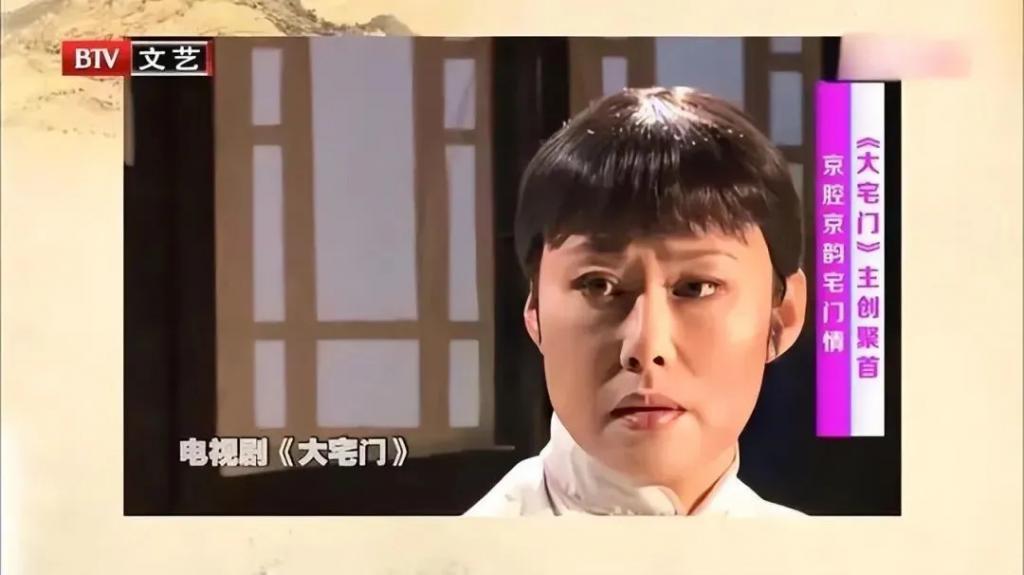 陈宝国卖房郭宝昌被踢出剧组，22年后《大宅门》为何还没过时