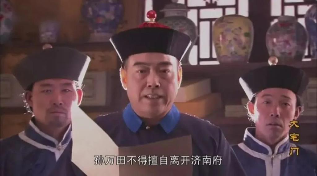 陈宝国卖房郭宝昌被踢出剧组，22年后《大宅门》为何还没过时