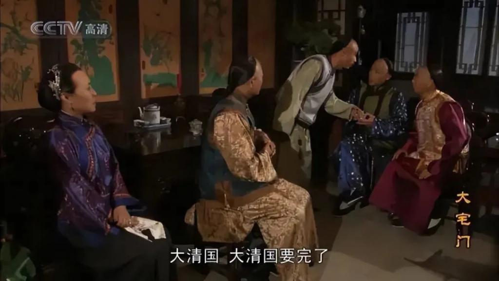 陈宝国卖房郭宝昌被踢出剧组，22年后《大宅门》为何还没过时