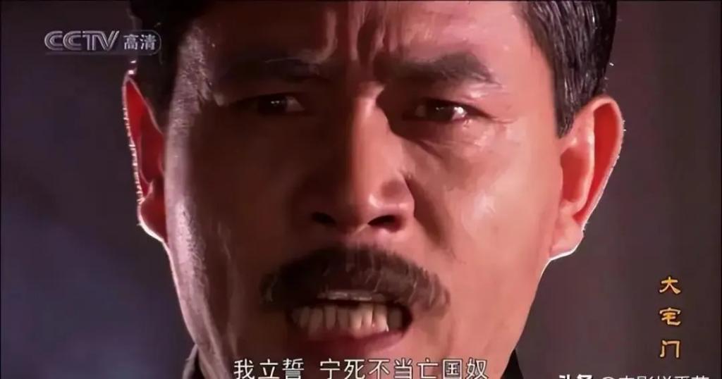 陈宝国卖房郭宝昌被踢出剧组，22年后《大宅门》为何还没过时