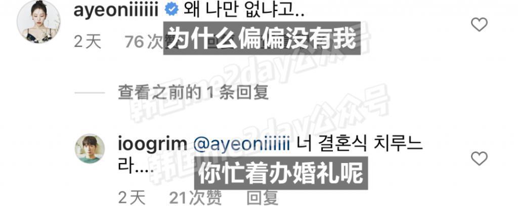 ​真是活久见！竟能等到他们十年后的同框