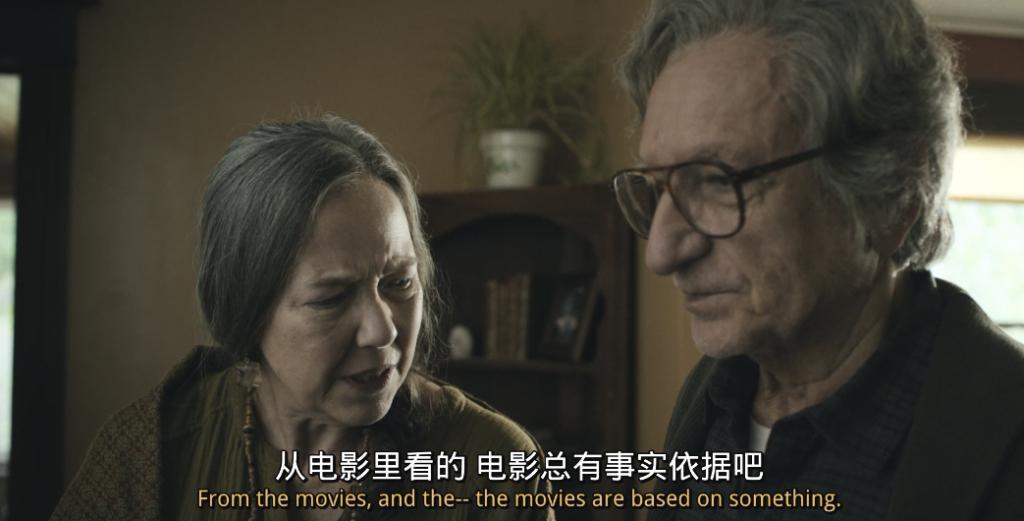 好好好，科幻片敢这样拍是吧？