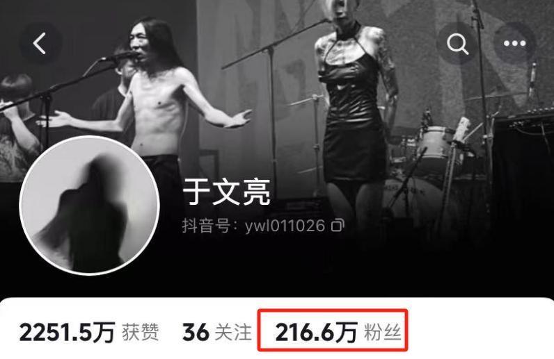 10天涨粉200万！因太普通爆红