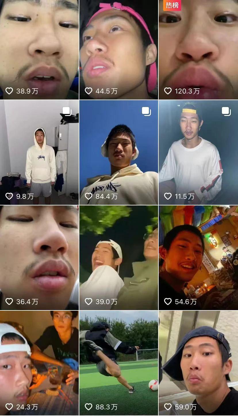 10天涨粉200万！因太普通爆红