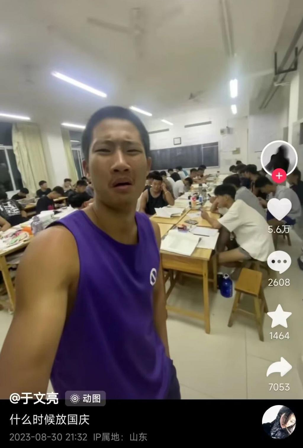 10天涨粉200万！因太普通爆红