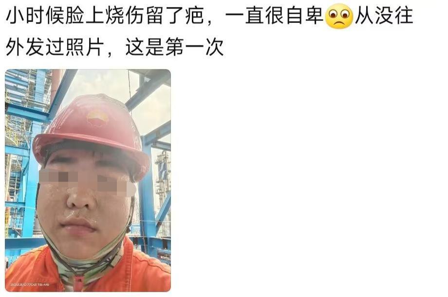 10天涨粉200万！因太普通爆红