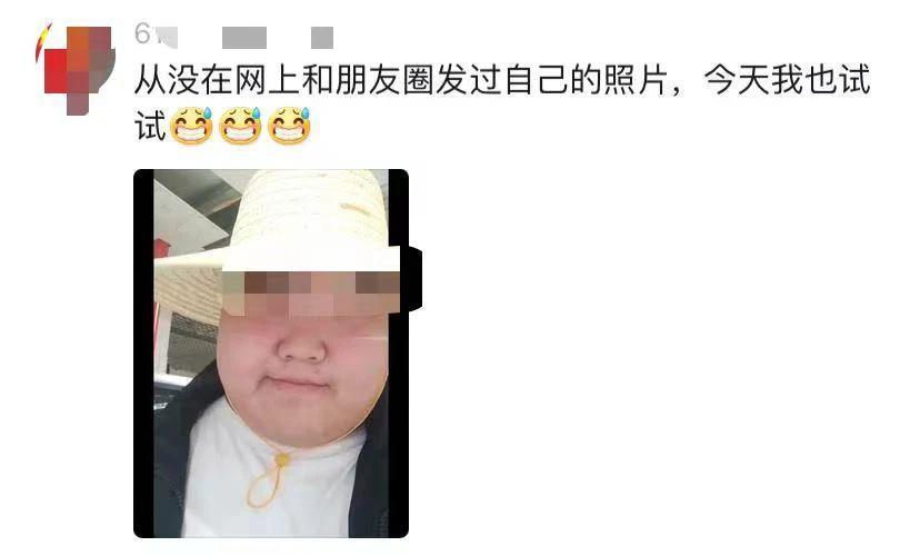 10天涨粉200万！因太普通爆红