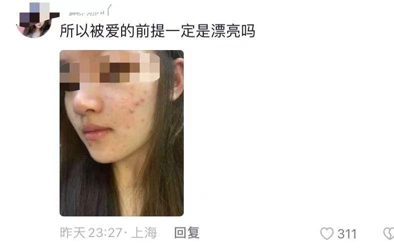 10天涨粉200万！因太普通爆红