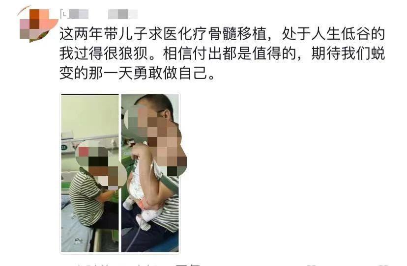 10天涨粉200万！因太普通爆红