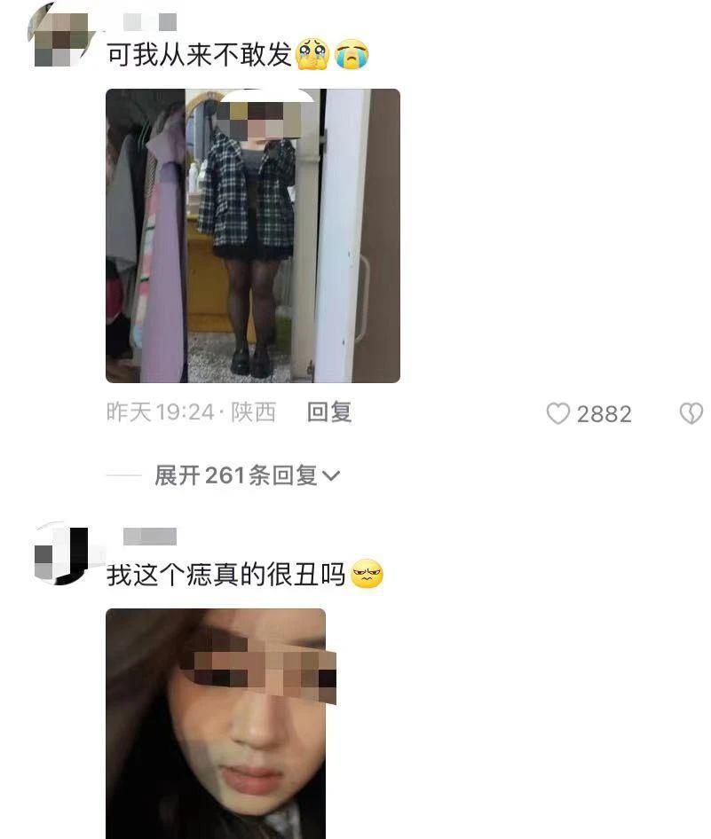 10天涨粉200万！因太普通爆红