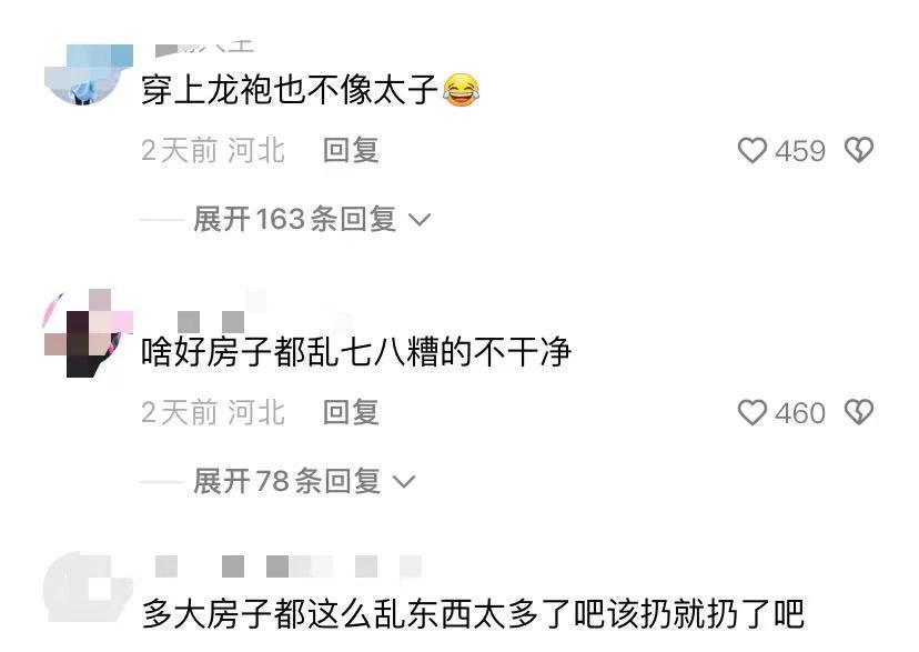 10天涨粉200万！因太普通爆红