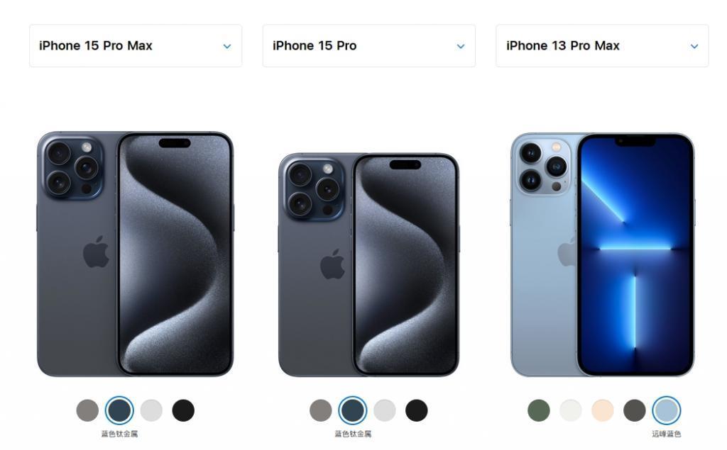 iPhone 能用 8 年？