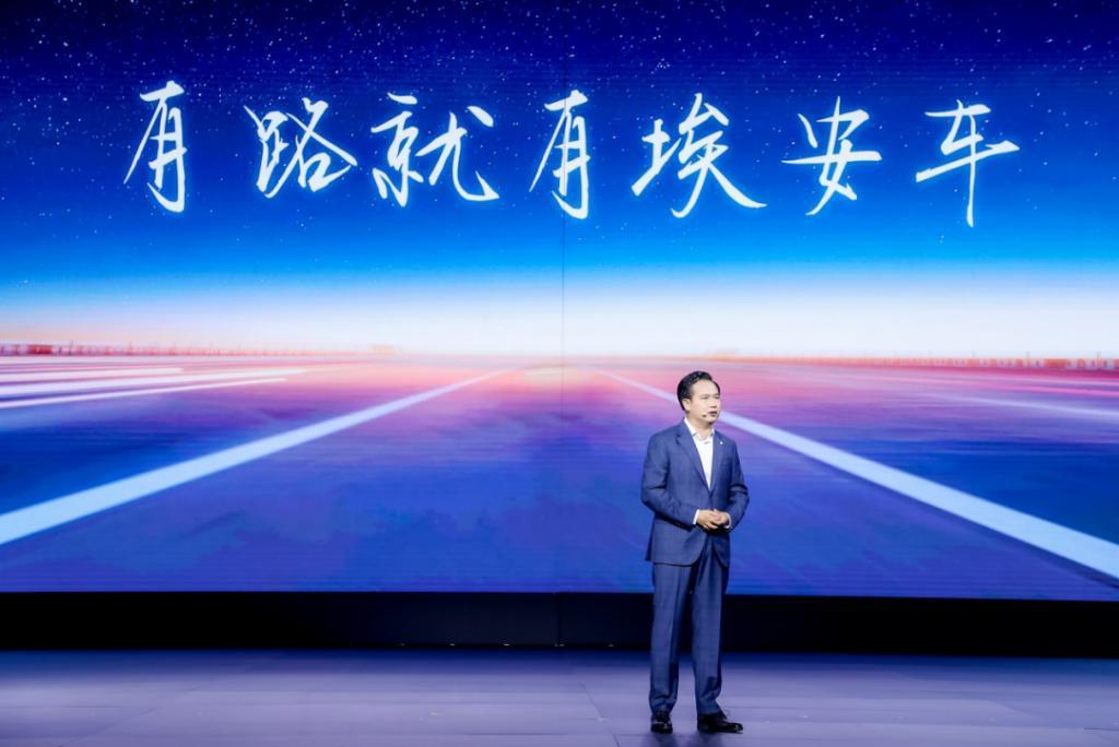 国内车企，终于有了进军百万超跑的信心