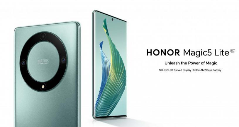 荣耀 X9B 手机跑分曝光：高通骁龙 6 Gen 1 处理器   12GB 内存