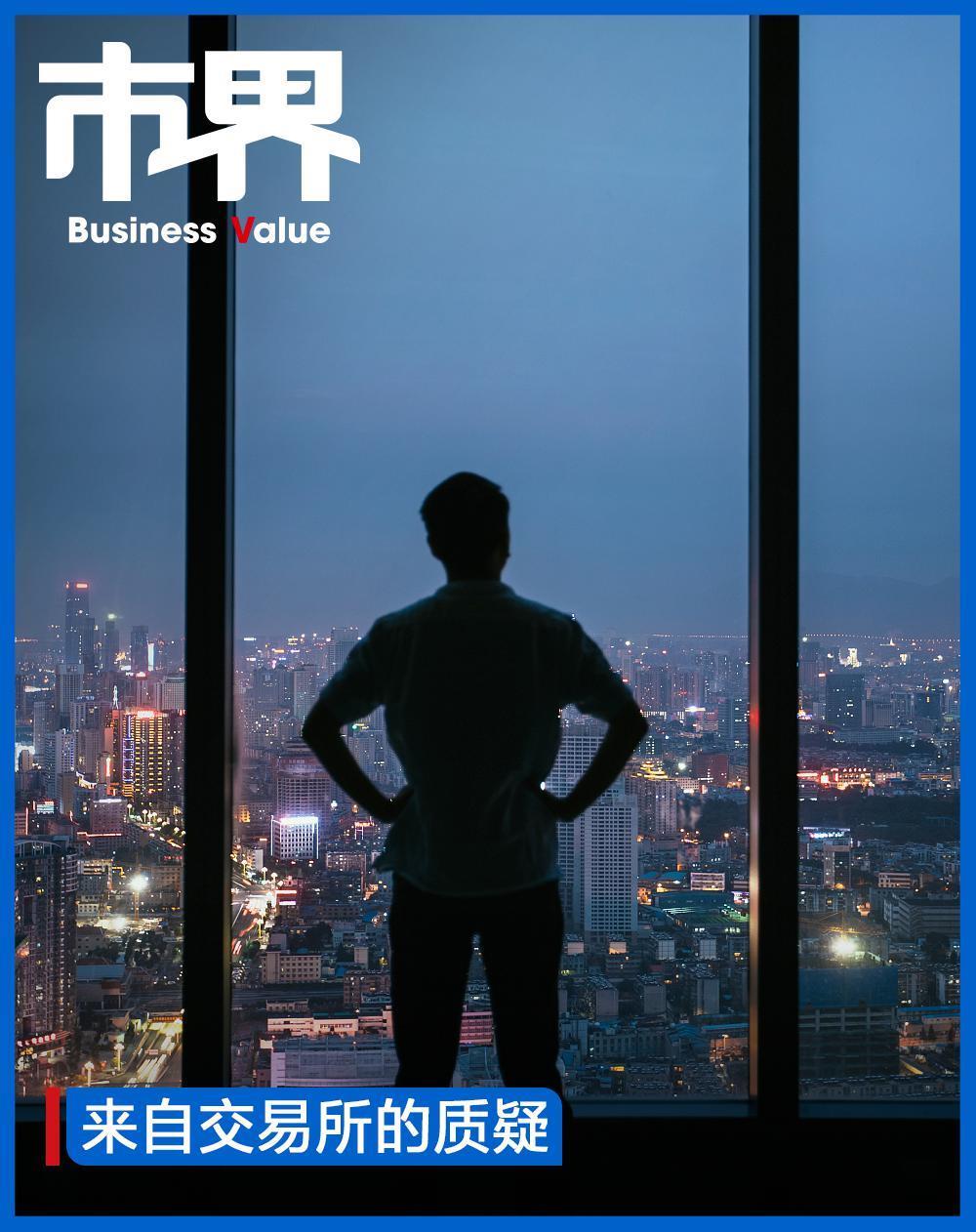 云南首富面临大考